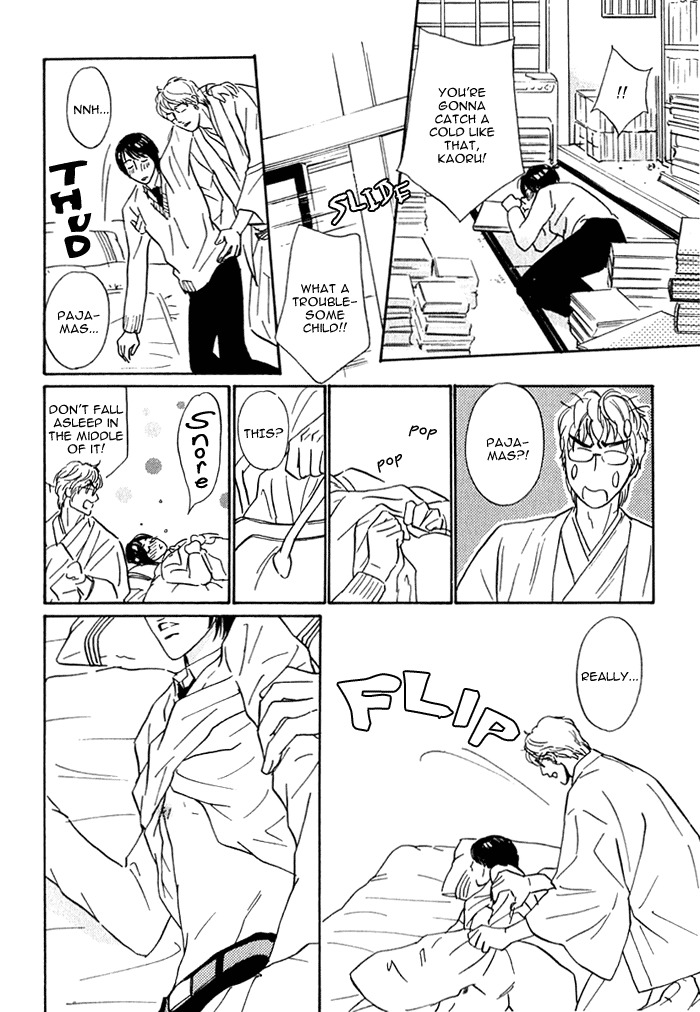 Agetai Kimochi Chapter 6 page 10 - Chapter 6