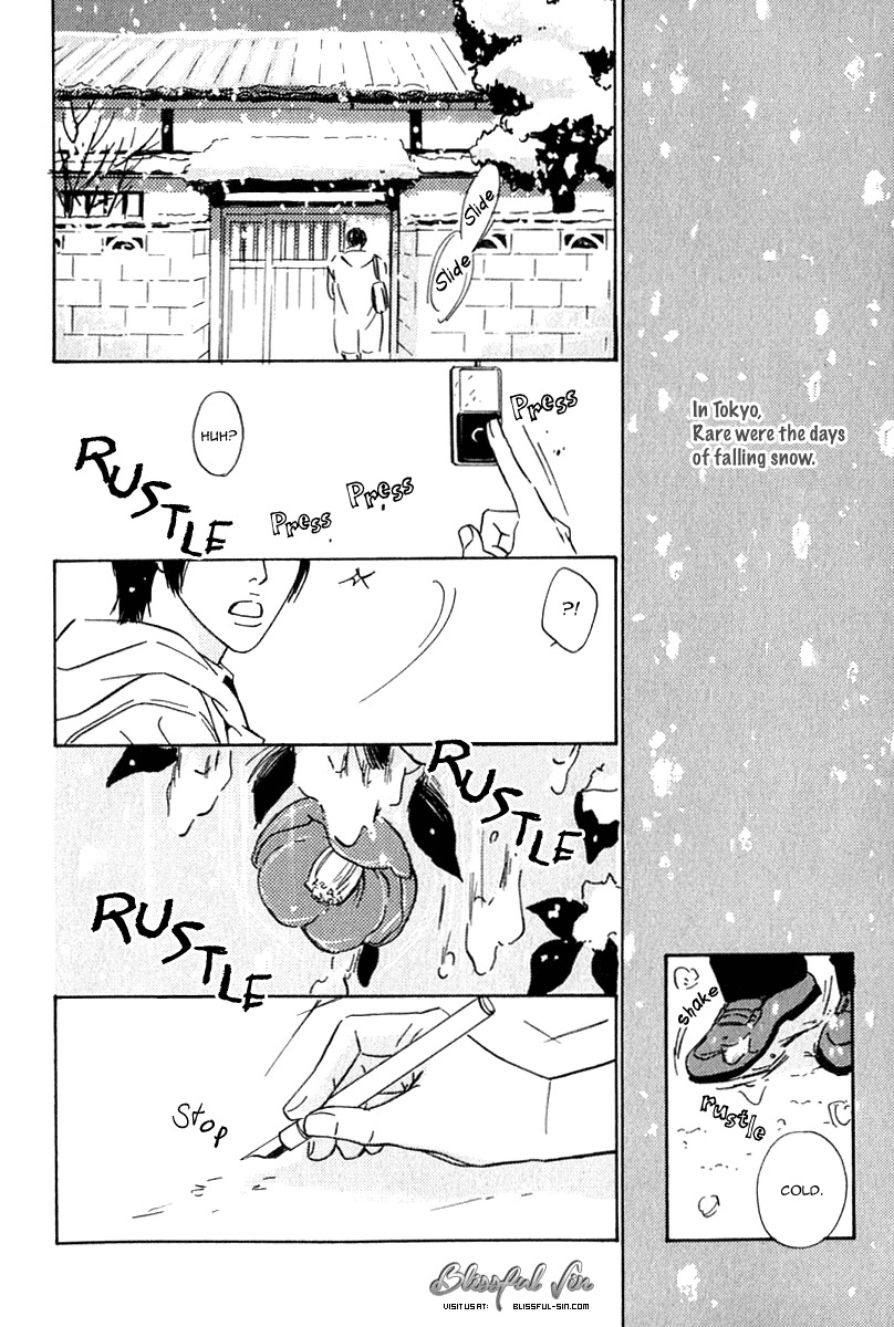 Agetai Kimochi Chapter 6 page 2 - Chapter 6