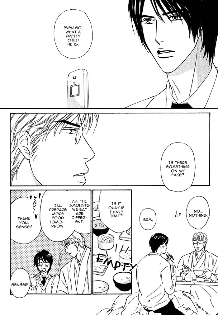 Agetai Kimochi Chapter 6 page 6 - Chapter 6