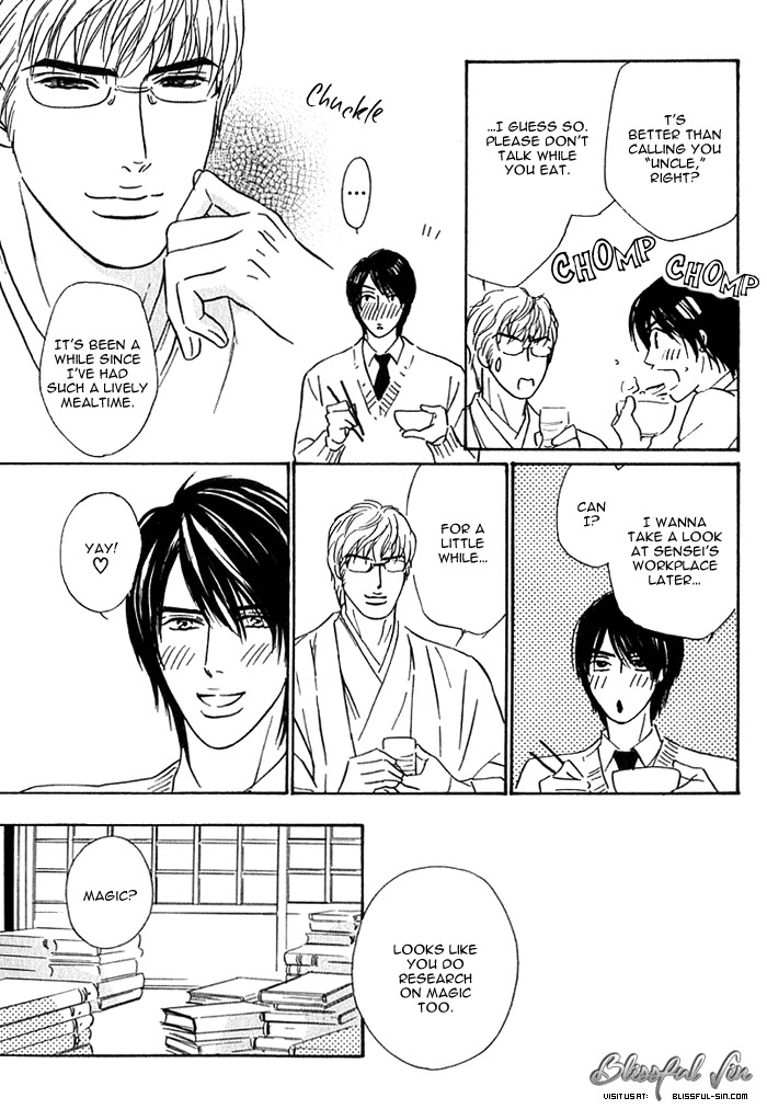 Agetai Kimochi Chapter 6 page 7 - Chapter 6