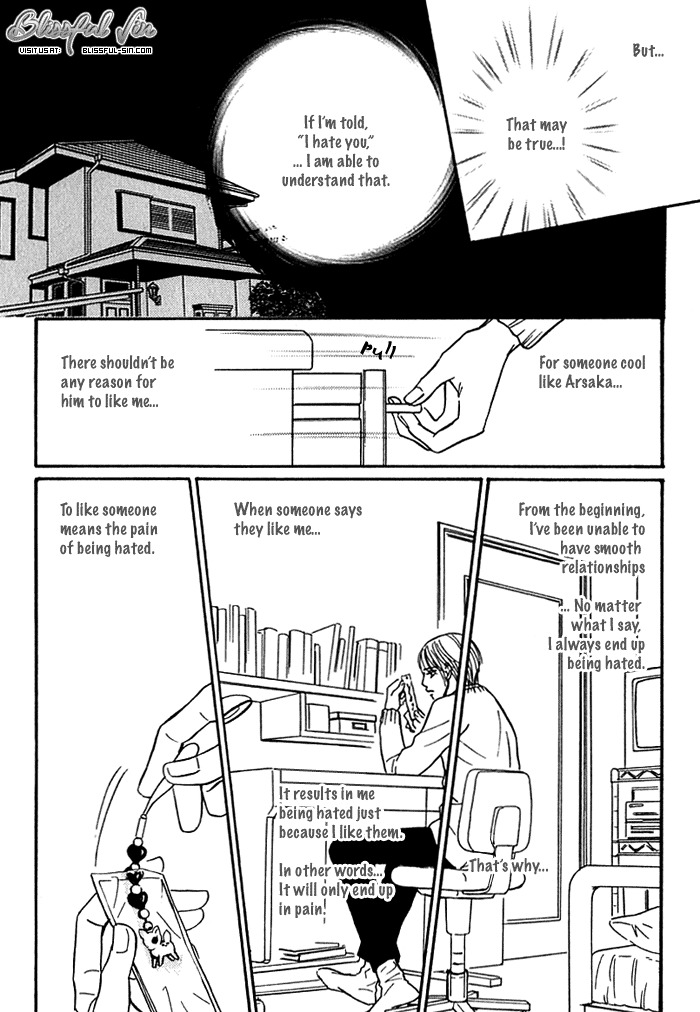 Agetai Kimochi Chapter 8 page 22 - Chapter 8