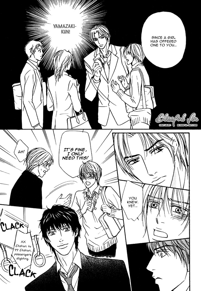 Agetai Kimochi Chapter 8 page 27 - Chapter 8