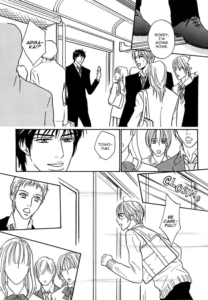 Agetai Kimochi Chapter 8 page 28 - Chapter 8