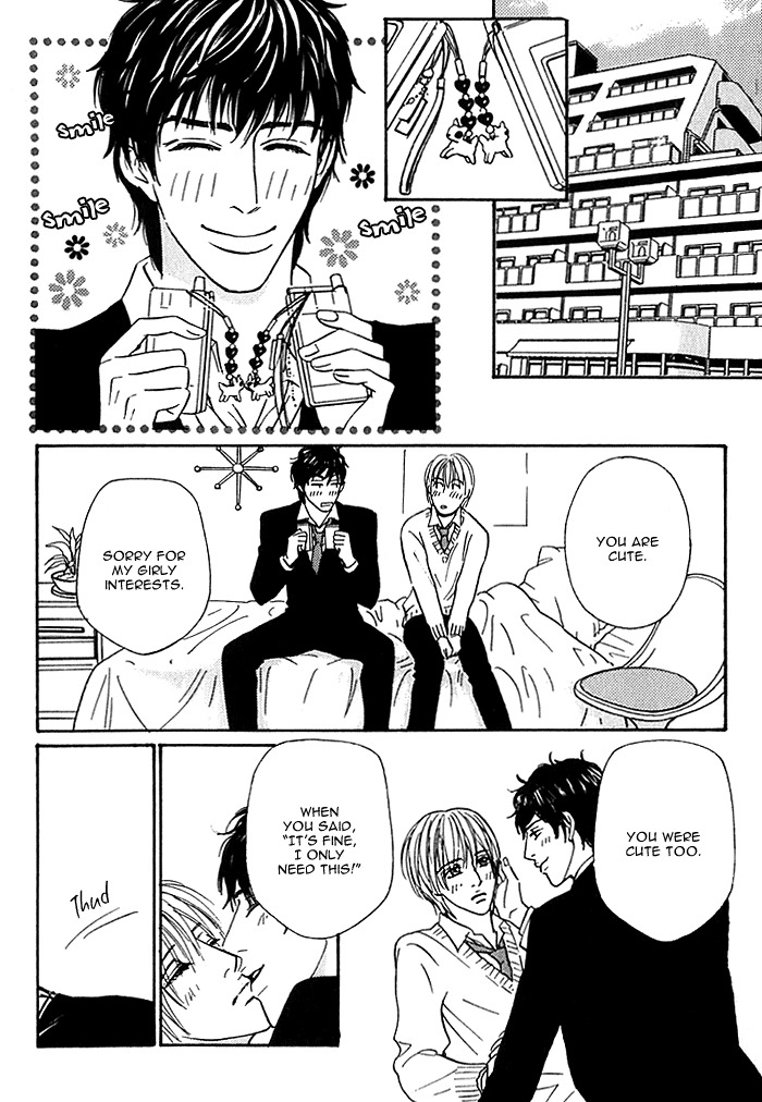 Agetai Kimochi Chapter 8 page 30 - Chapter 8