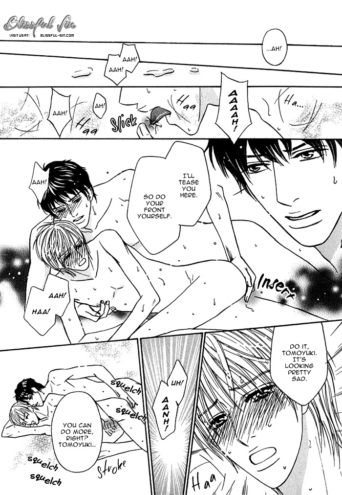 Agetai Kimochi Chapter 8 page 31 - Chapter 8