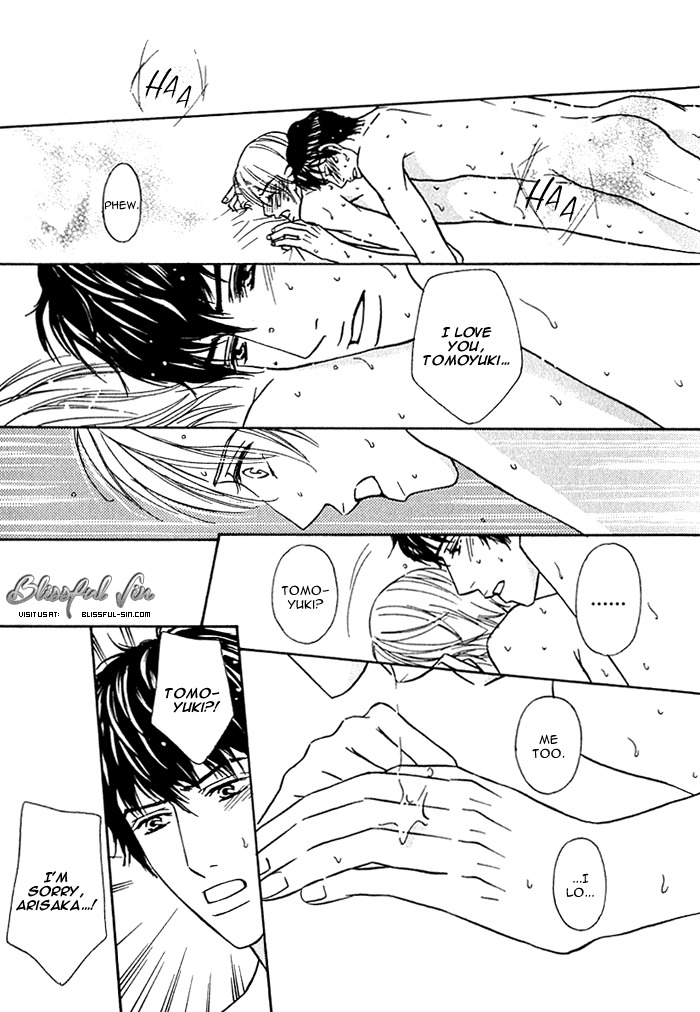 Agetai Kimochi Chapter 8 page 35 - Chapter 8