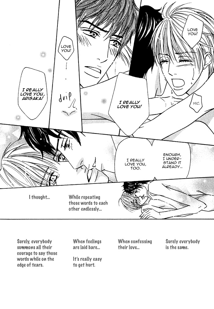 Agetai Kimochi Chapter 8 page 38 - Chapter 8
