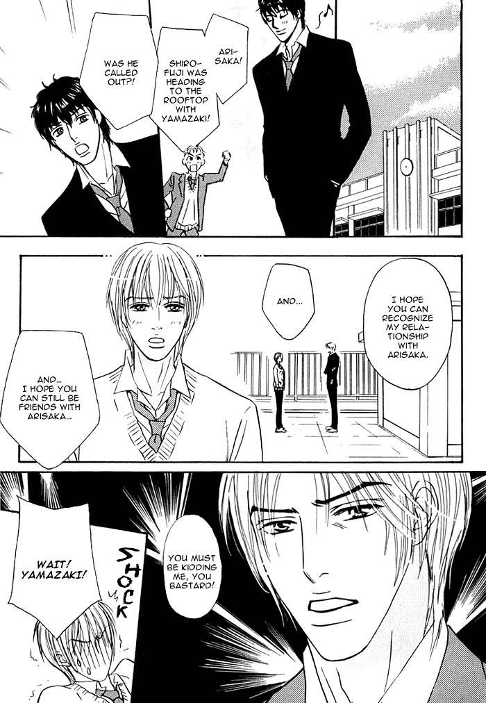 Agetai Kimochi Chapter 8 page 39 - Chapter 8