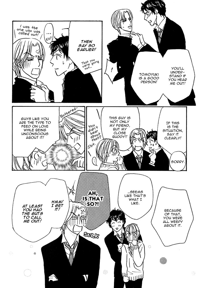 Agetai Kimochi Chapter 8 page 40 - Chapter 8