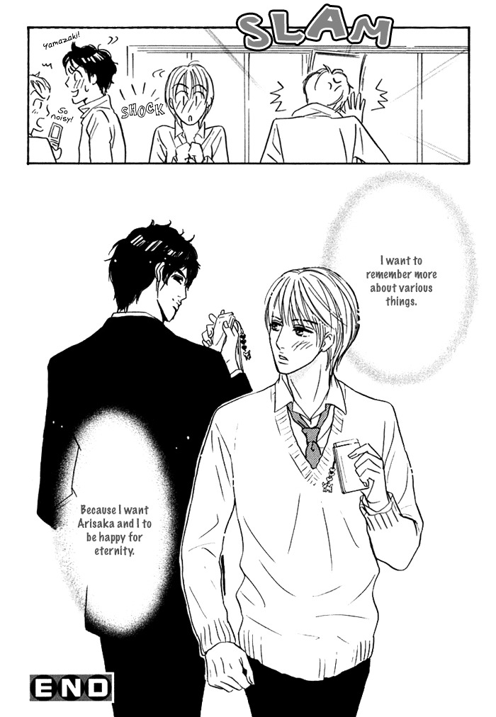 Agetai Kimochi Chapter 8 page 42 - Chapter 8