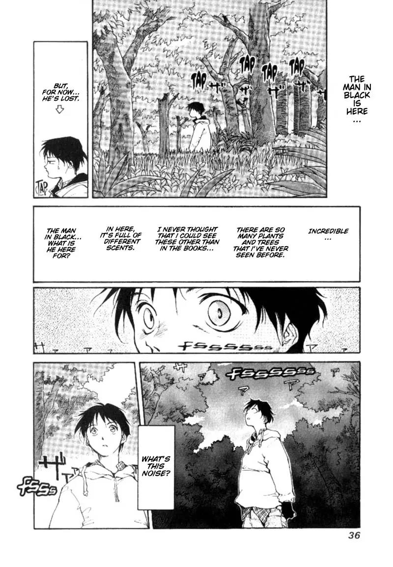 Agharta Chapter 1.2 page 12 - Chapter 1.2 (b)