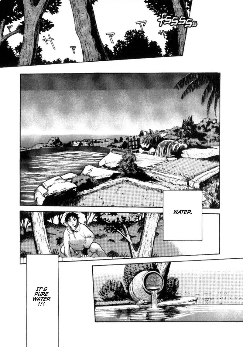Agharta Chapter 1.2 page 13 - Chapter 1.2 (b)