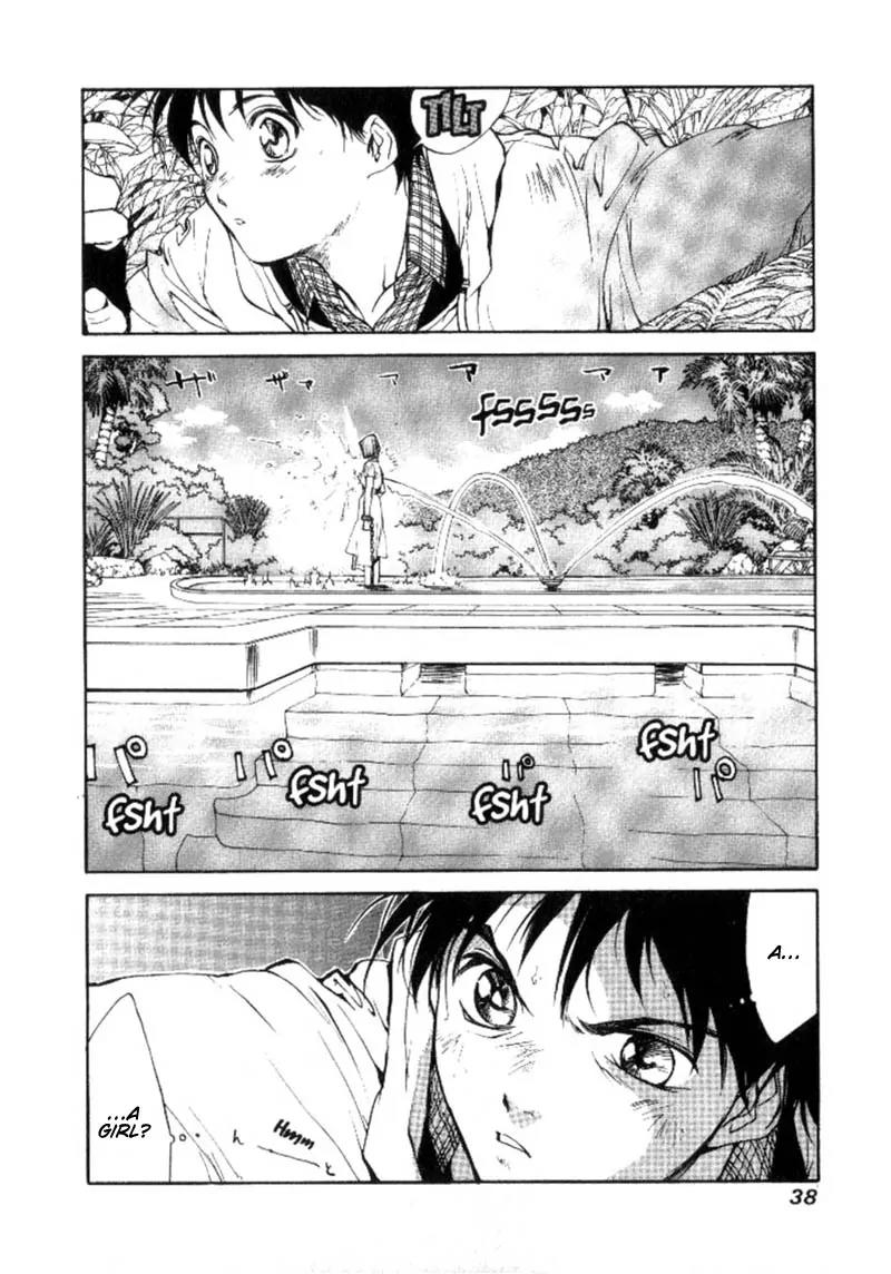 Agharta Chapter 1.2 page 14 - Chapter 1.2 (b)