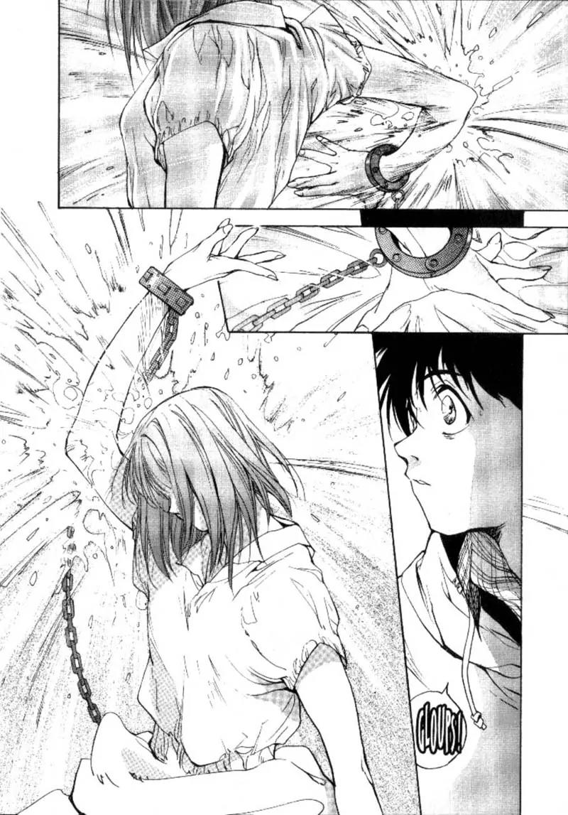 Agharta Chapter 1.2 page 16 - Chapter 1.2 (b)