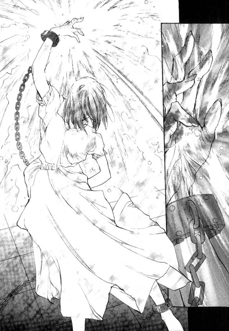 Agharta Chapter 1.2 page 18 - Chapter 1.2 (b)