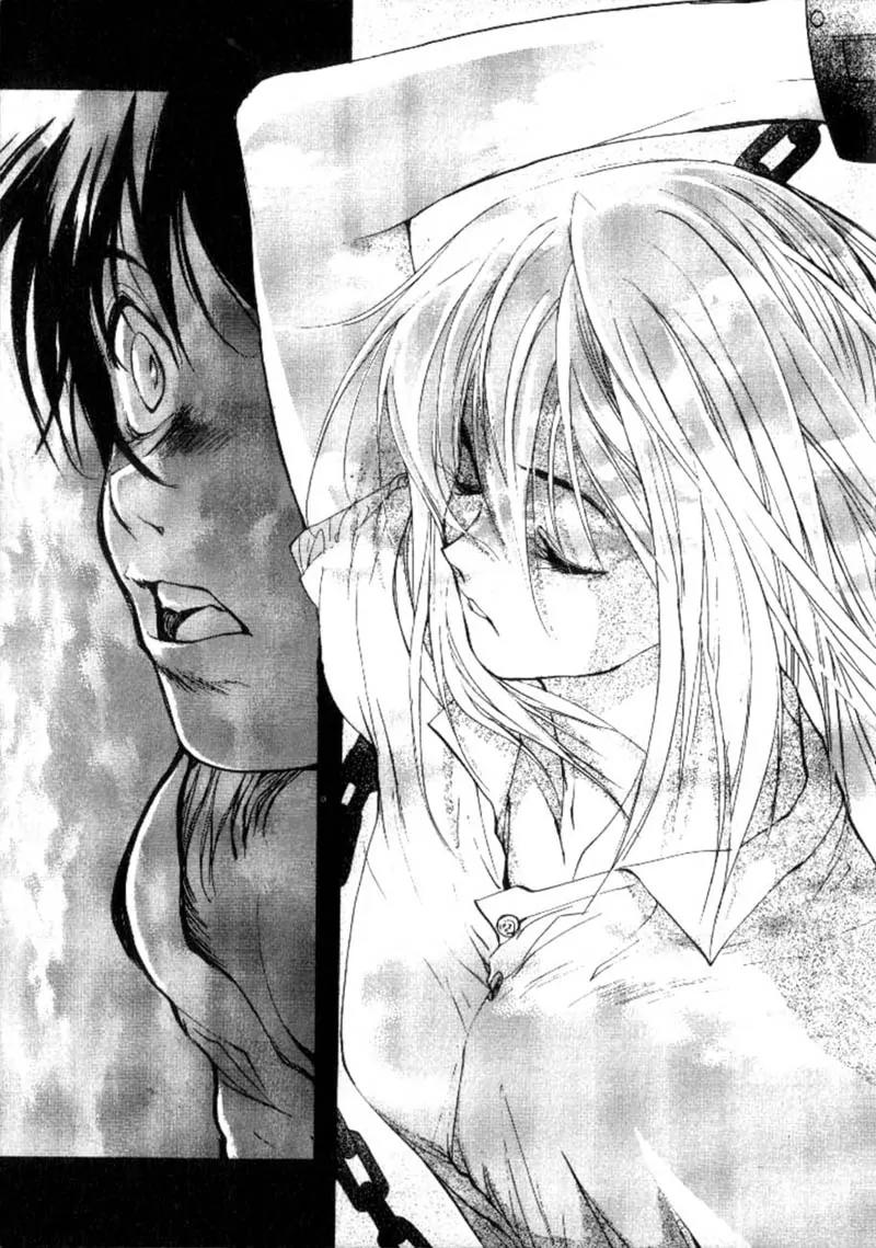 Agharta Chapter 1.2 page 19 - Chapter 1.2 (b)