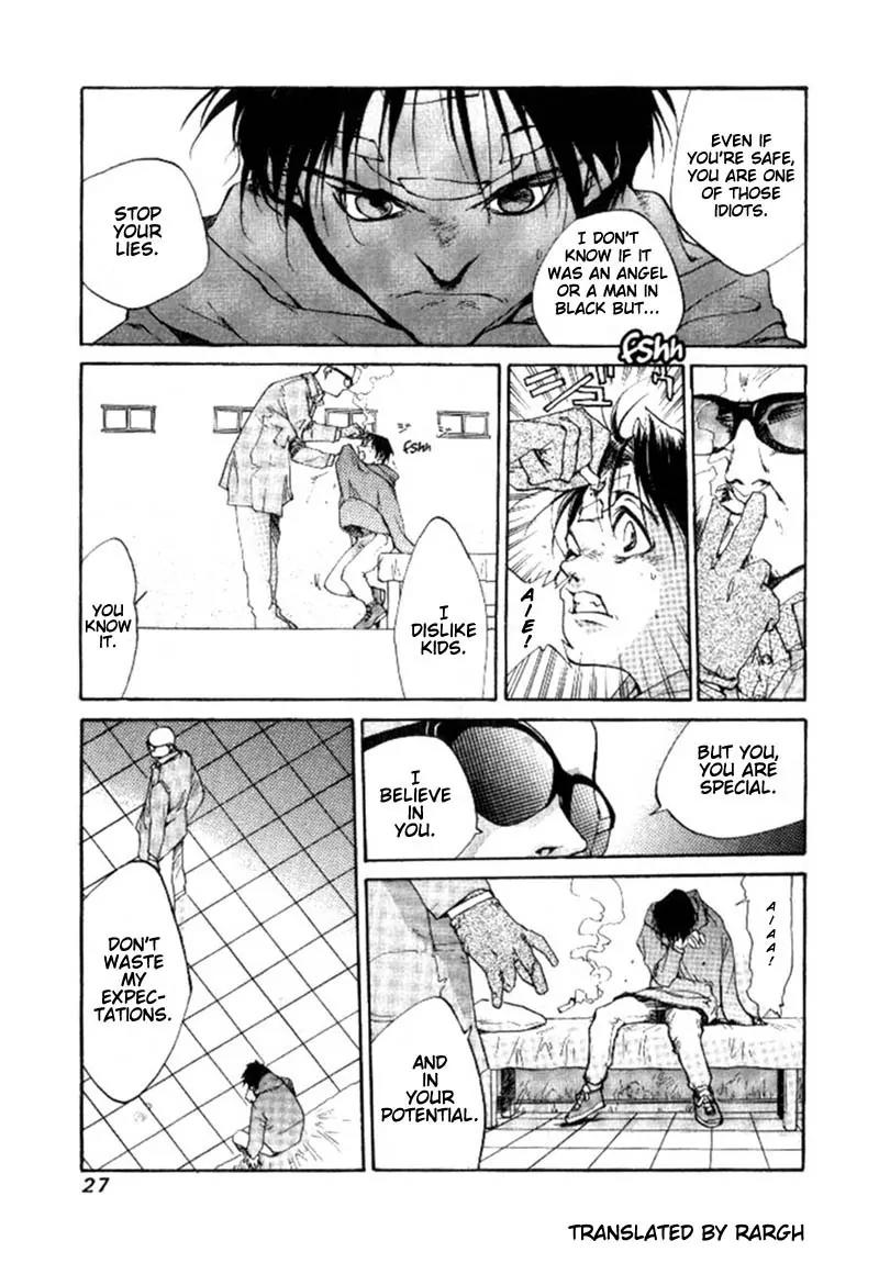 Agharta Chapter 1.2 page 3 - Chapter 1.2 (b)