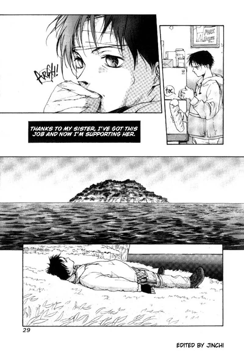Agharta Chapter 1.2 page 5 - Chapter 1.2 (b)