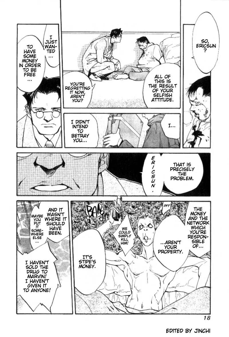 Agharta Chapter 1 page 17 - Chapter 1a