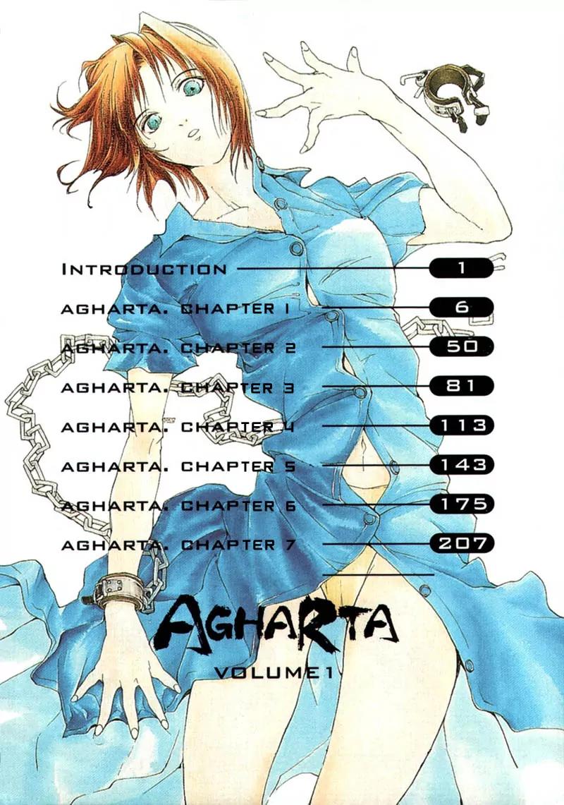 Agharta Chapter 1 page 7 - Chapter 1a