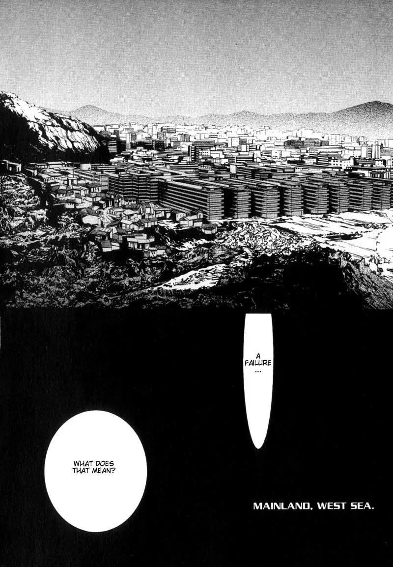 Agharta Chapter 16 page 10 - Chapter 16