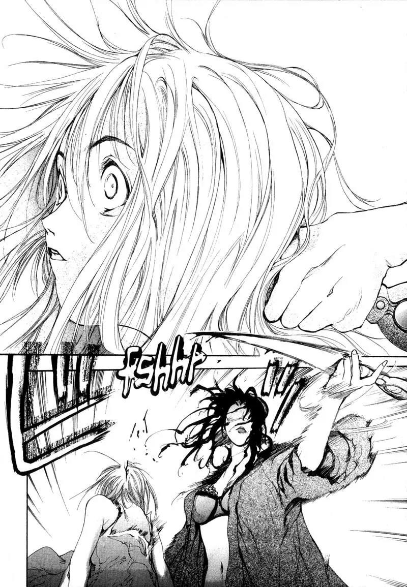 Agharta Chapter 16 page 40 - Chapter 16