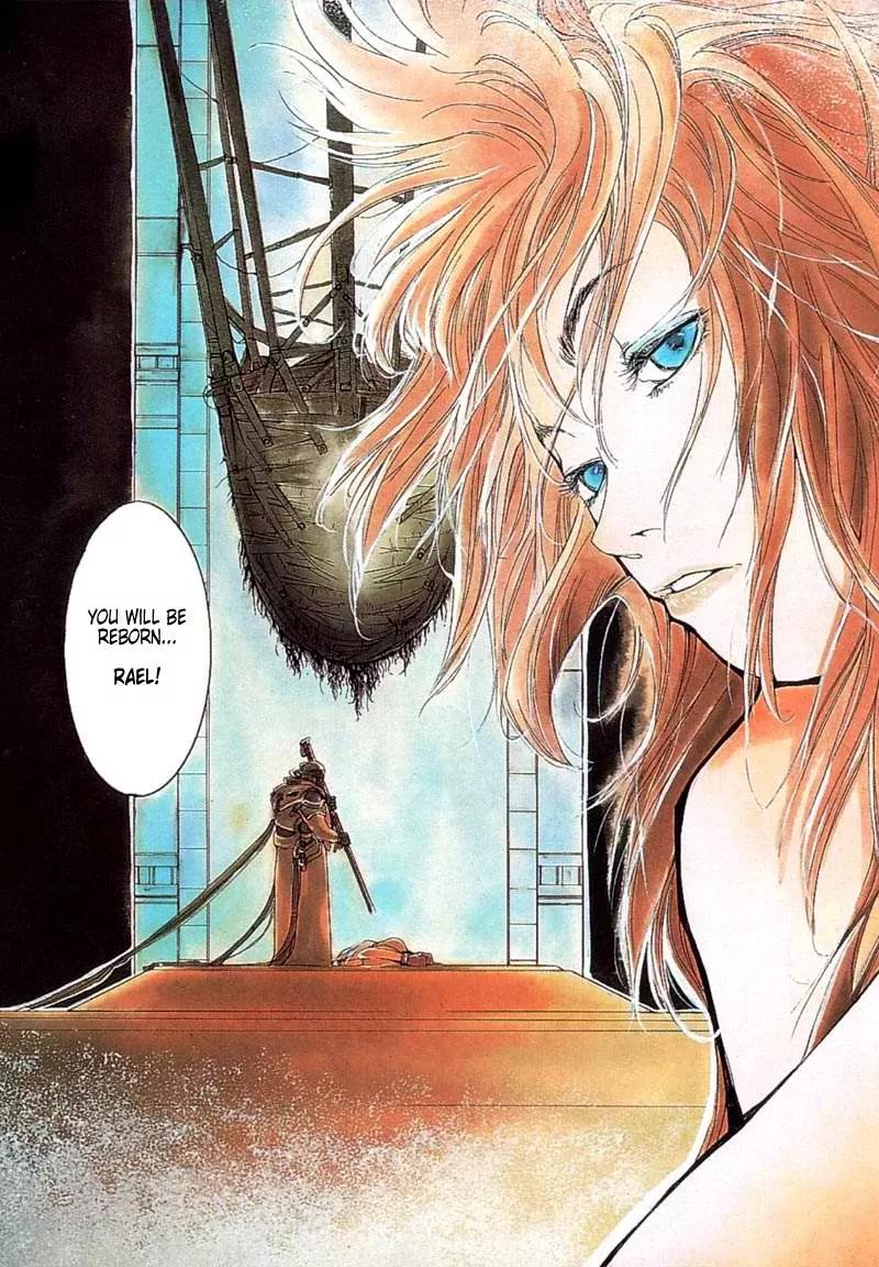 Agharta Chapter 16 page 6 - Chapter 16
