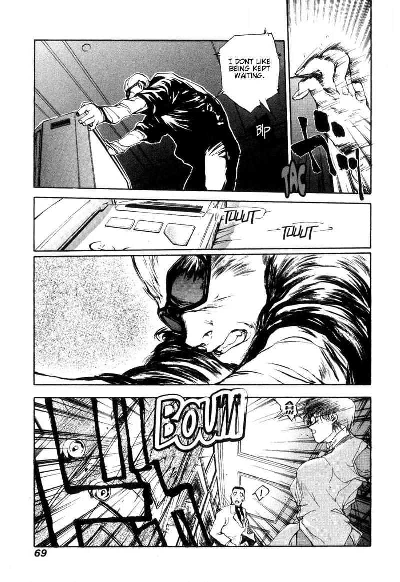 Agharta Chapter 17 page 30 - Chapter 17