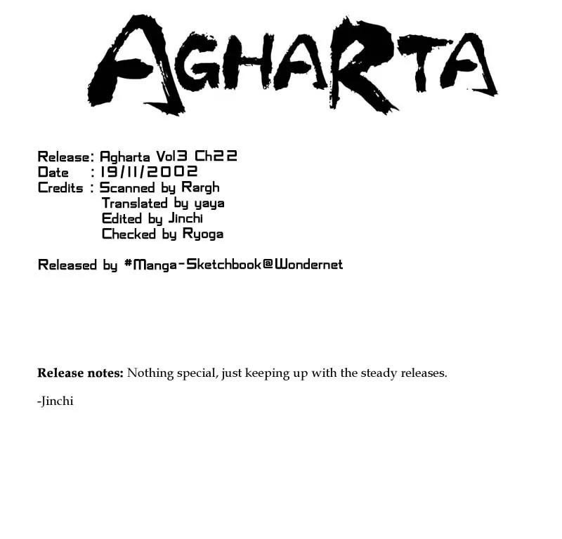 Agharta Chapter 22 page 1 - Chapter 22