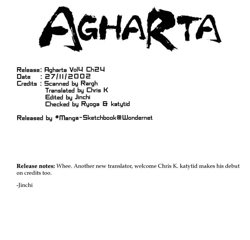 Agharta Chapter 24 page 1 - Chapter 24