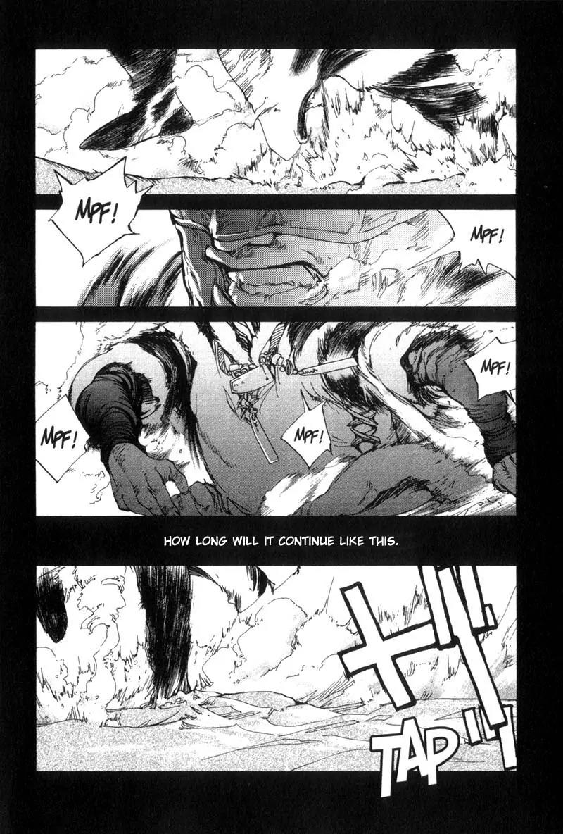 Agharta Chapter 24 page 3 - Chapter 24