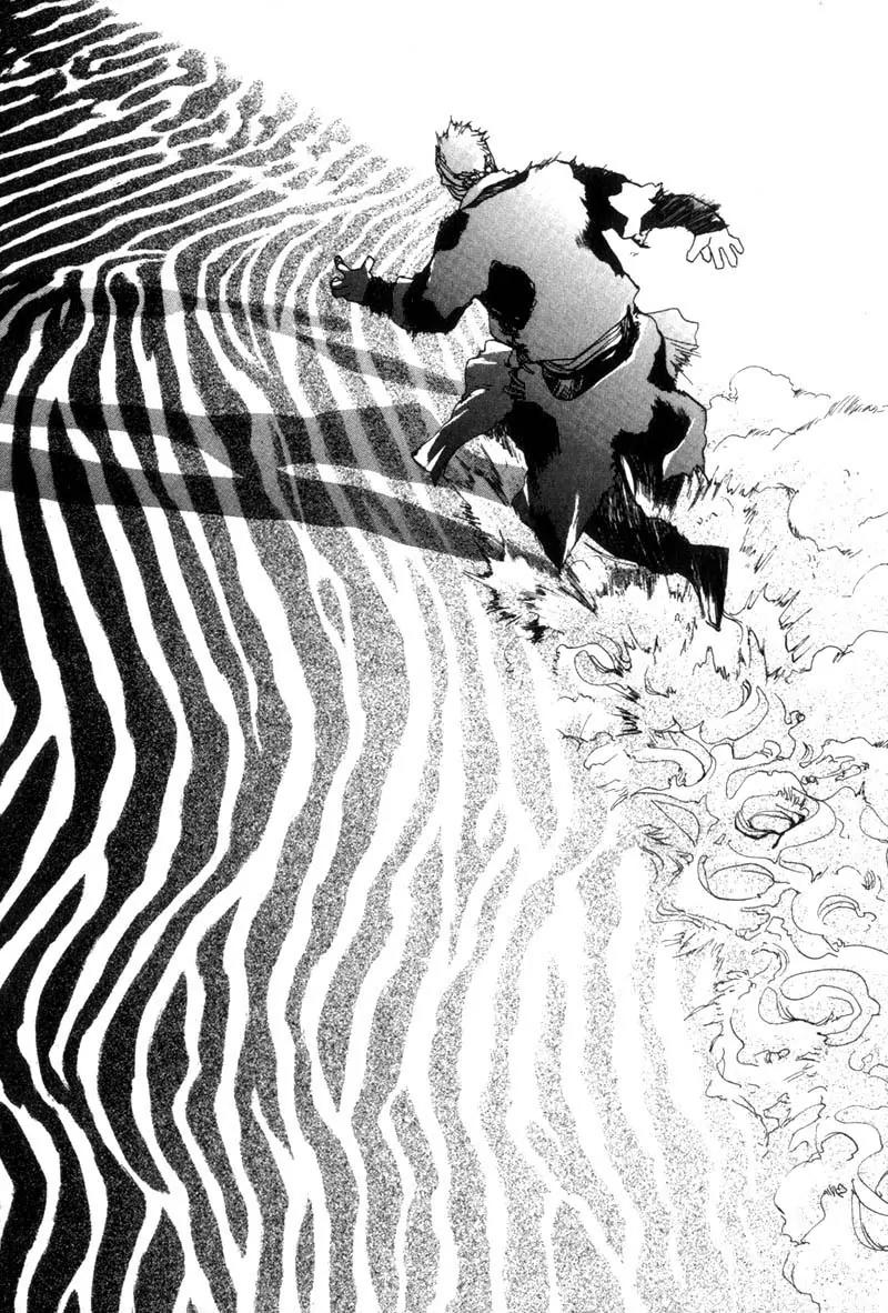 Agharta Chapter 24 page 4 - Chapter 24