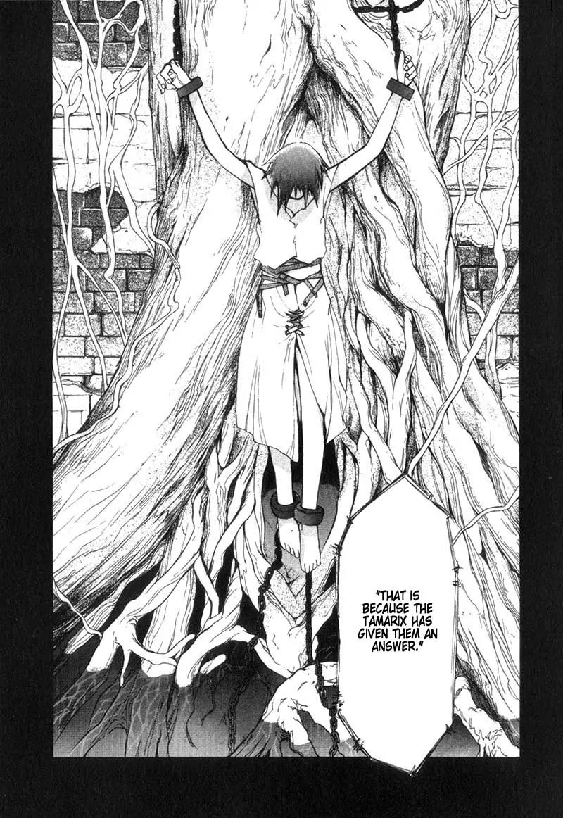Agharta Chapter 27 page 16 - Chapter 27