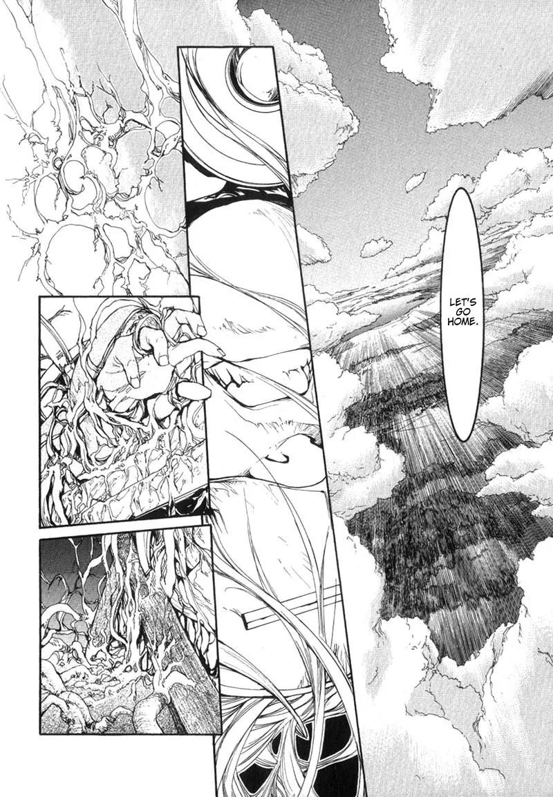 Agharta Chapter 27 page 7 - Chapter 27