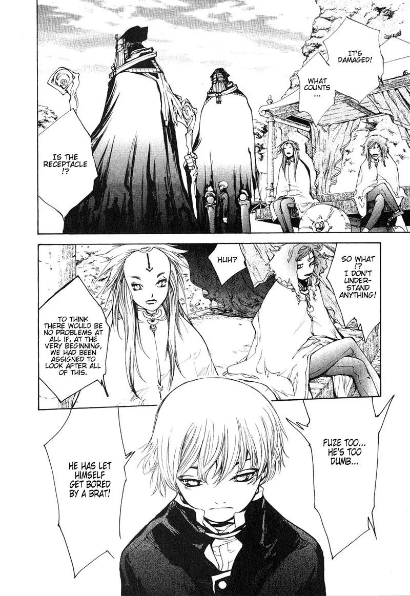 Agharta Chapter 29 page 17 - Chapter 29