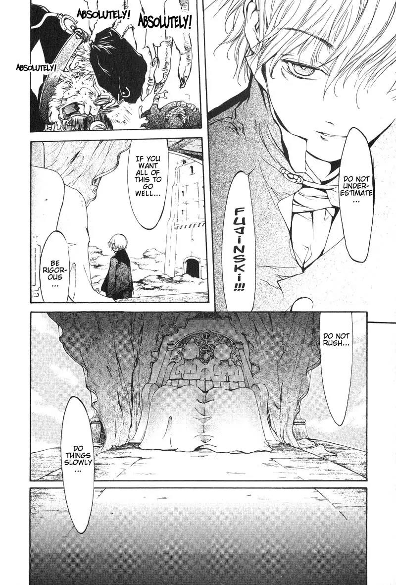 Agharta Chapter 29 page 19 - Chapter 29