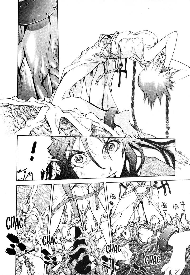 Agharta Chapter 29 page 5 - Chapter 29