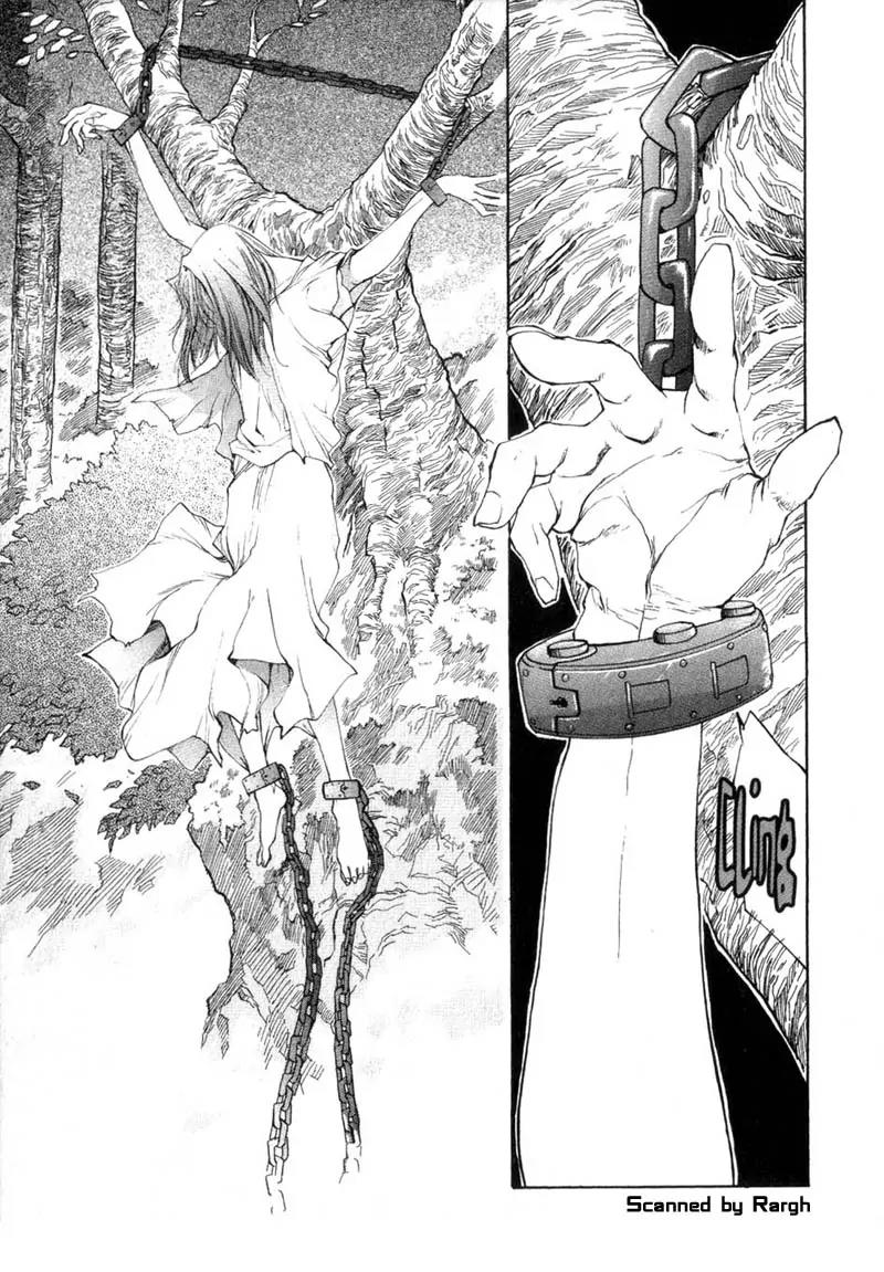 Agharta Chapter 3 page 4 - Chapter 3