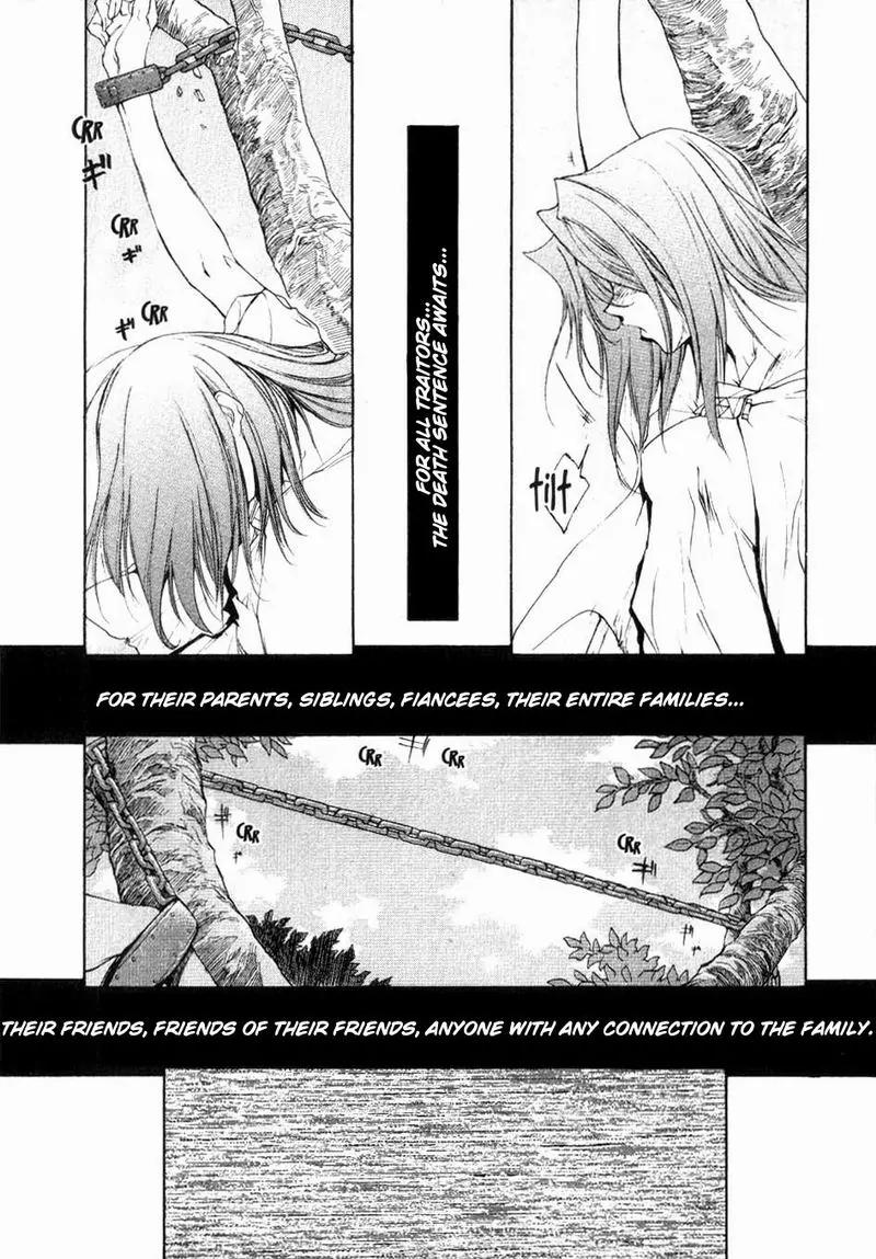 Agharta Chapter 3 page 5 - Chapter 3