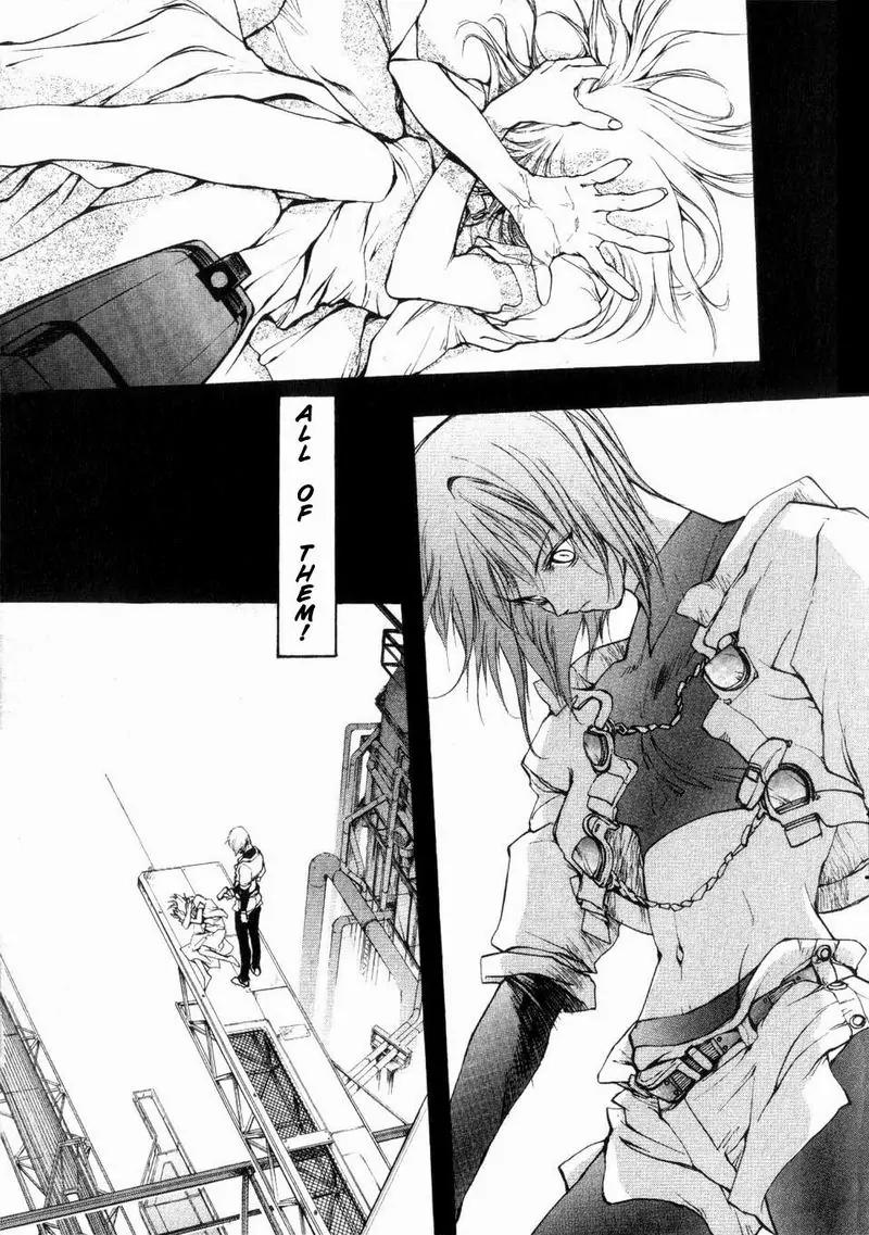 Agharta Chapter 3 page 6 - Chapter 3