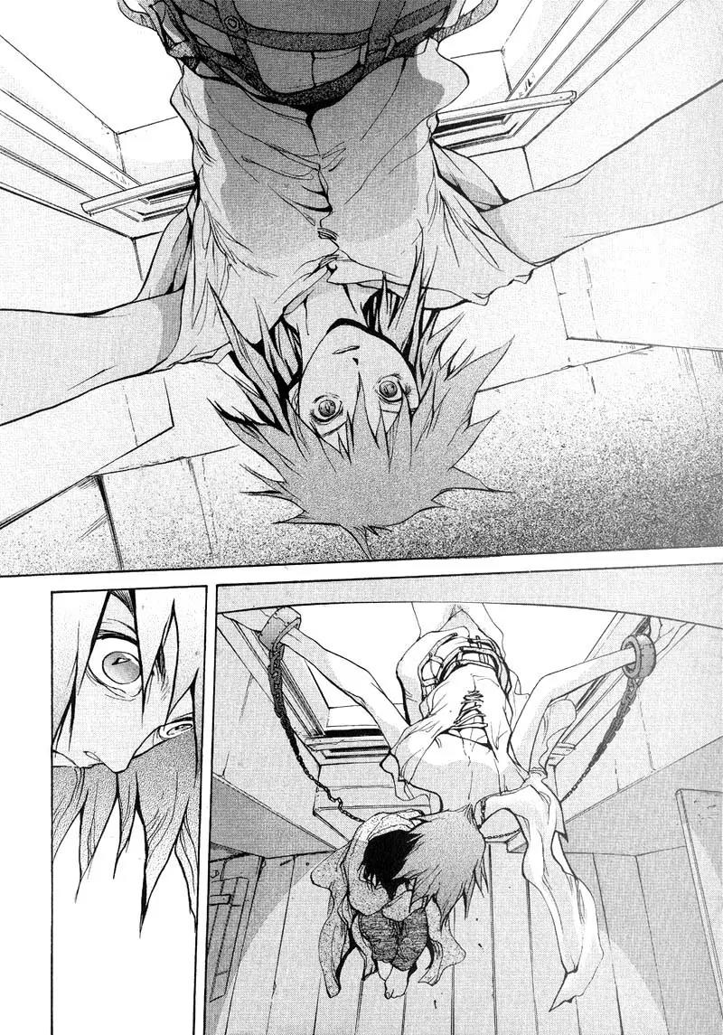 Agharta Chapter 30 page 32 - Chapter 30