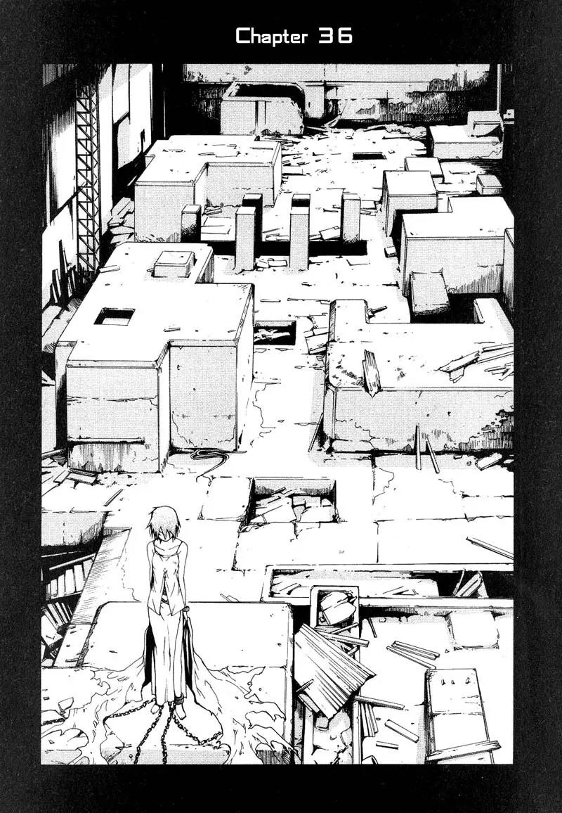 Agharta Chapter 36 page 2 - Chapter 36