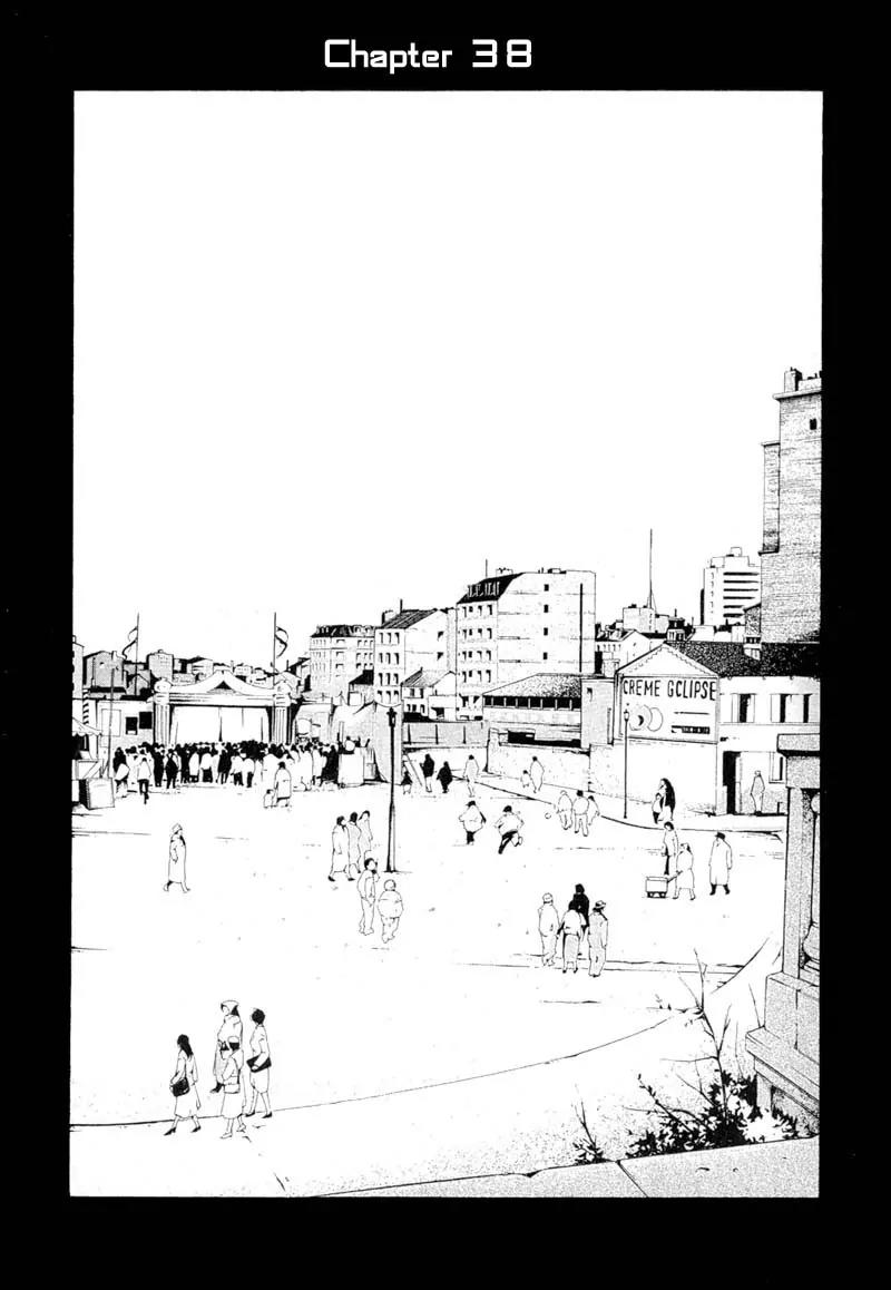 Agharta Chapter 38 page 7 - Chapter 38