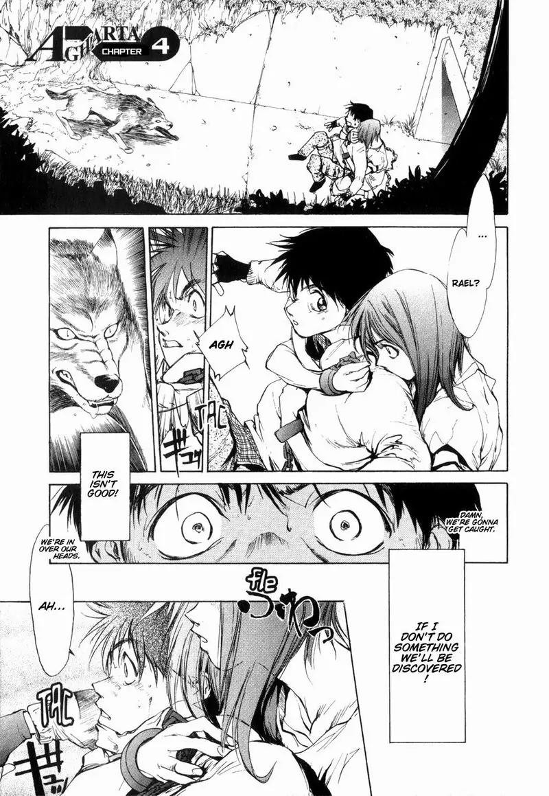 Agharta Chapter 4 page 2 - Chapter 4