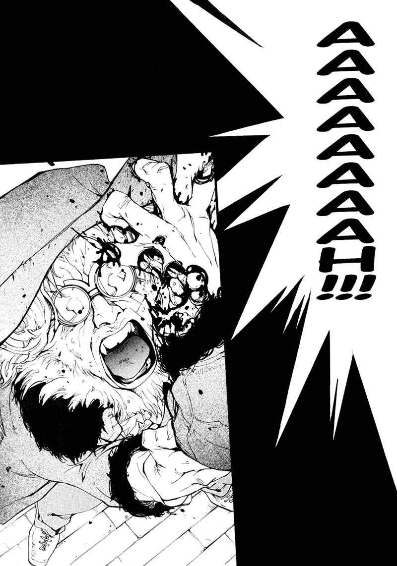 Agharta Chapter 42 page 18 - Chapter 42