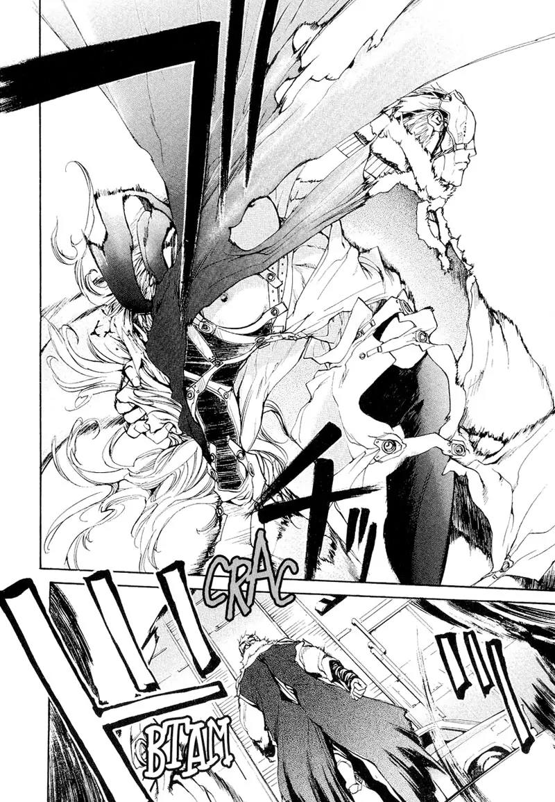 Agharta Chapter 43 page 17 - Chapter 43