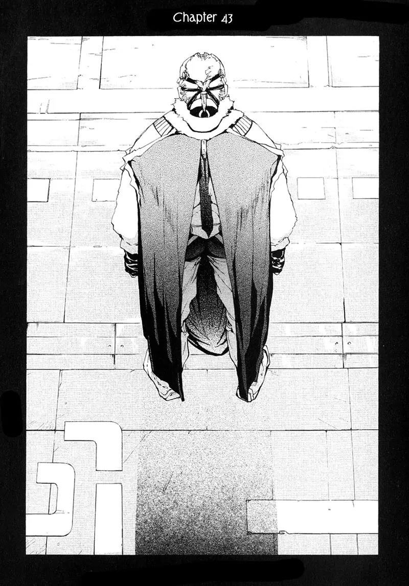 Agharta Chapter 43 page 2 - Chapter 43