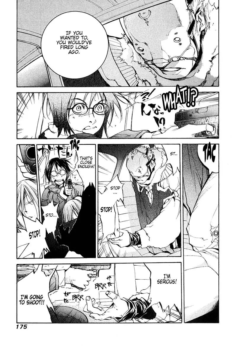 Agharta Chapter 44 page 12 - Chapter 44
