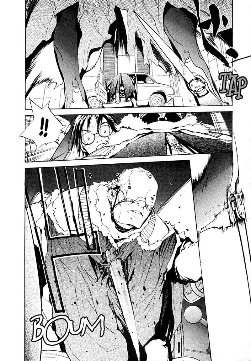 Agharta Chapter 44 page 15 - Chapter 44