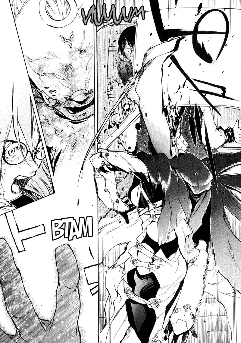 Agharta Chapter 44 page 16 - Chapter 44